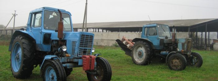 Замена прав тракториста