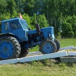 Курсы права на трактор