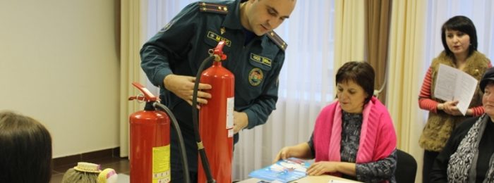 ПТМ (пожарно-технический минимум) для руководителей и специалистов