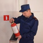 Пройти обучение по пожарной безопасности