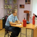 Инструктаж по пожарно-техническому минимуму (ПТМ)