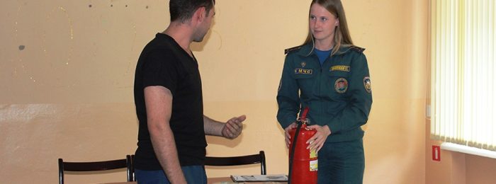 Пожарная безопасность, обучение руководителей организаций